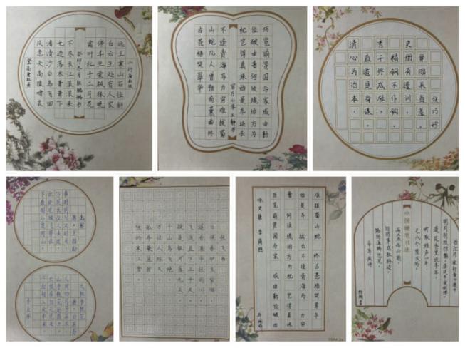 0039e26233d4aabd7471c203879a68cb87e4e410