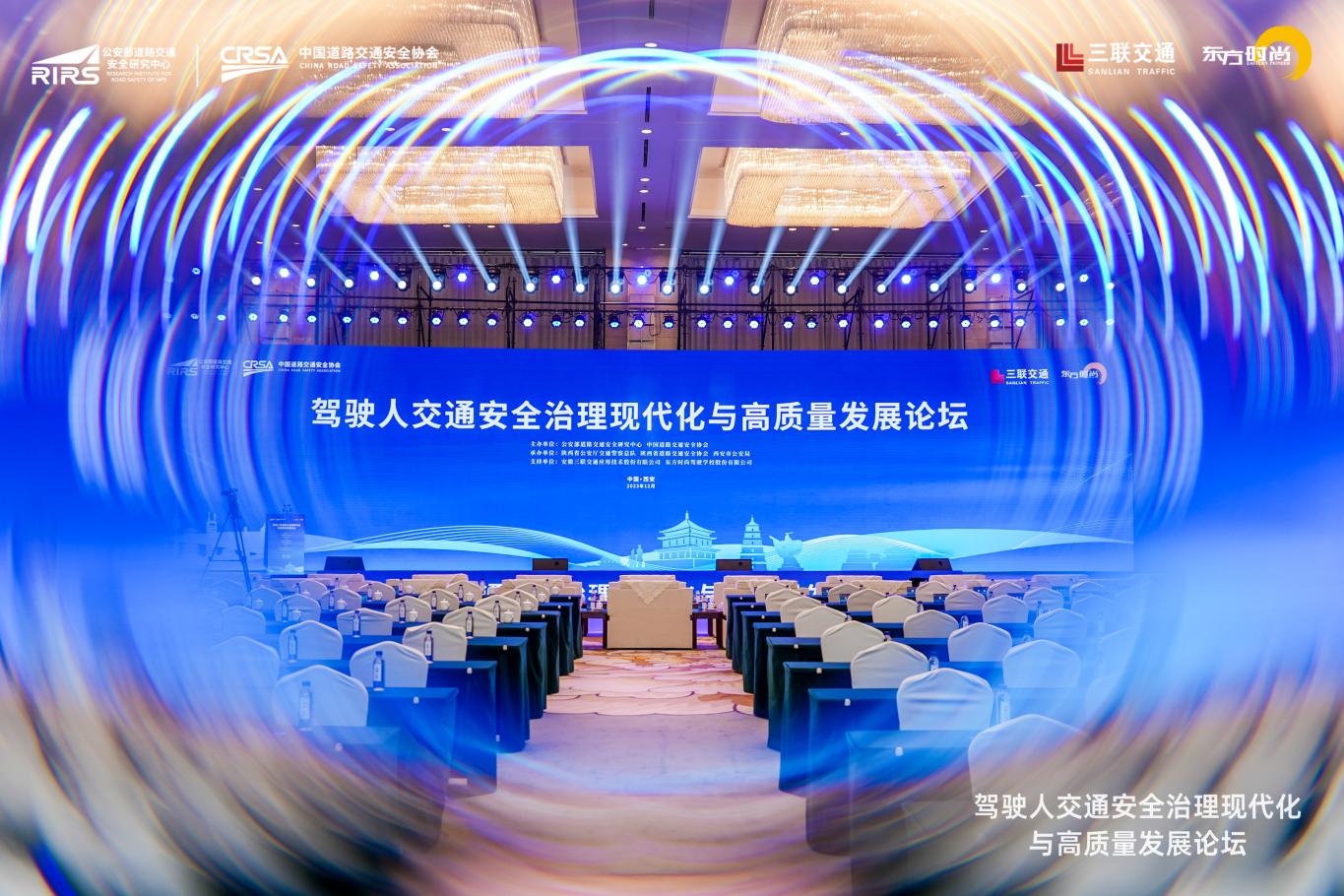 微信图片_20231216122630