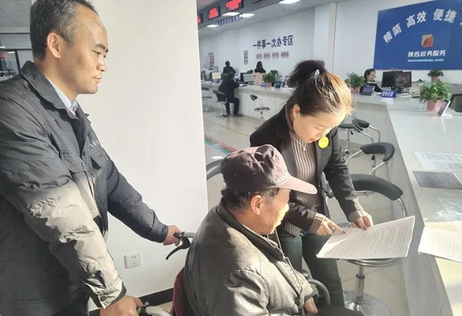 C:\Users\Administrator\Desktop\微信图片_20231217133601.png