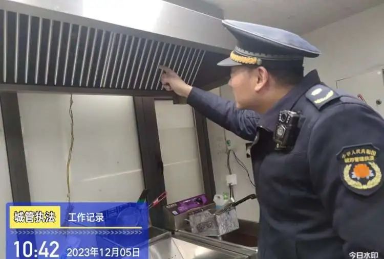 检查