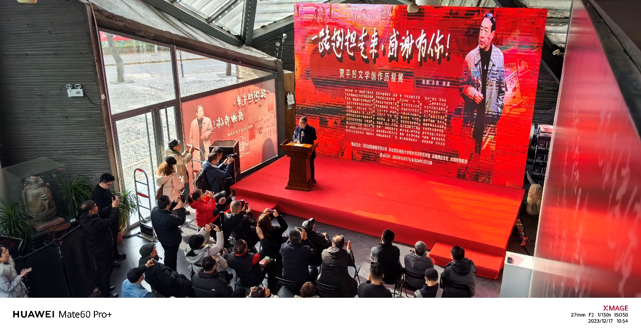 图片包含 游戏机

描述已自动生成
