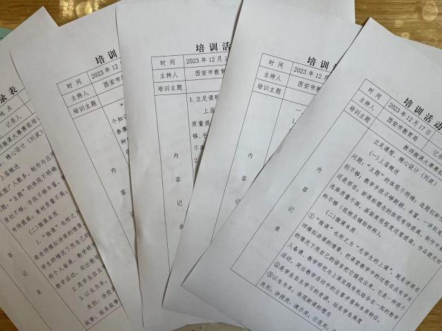 5dedcdaa963ec4e53d67c7fbd24bb16
