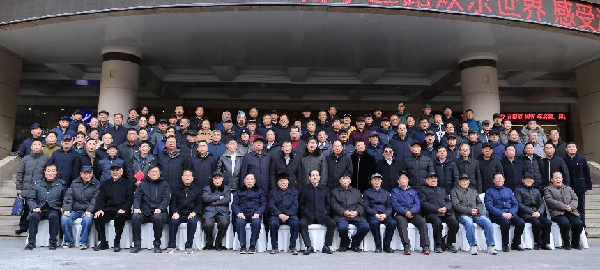 QQ图片20231220173057