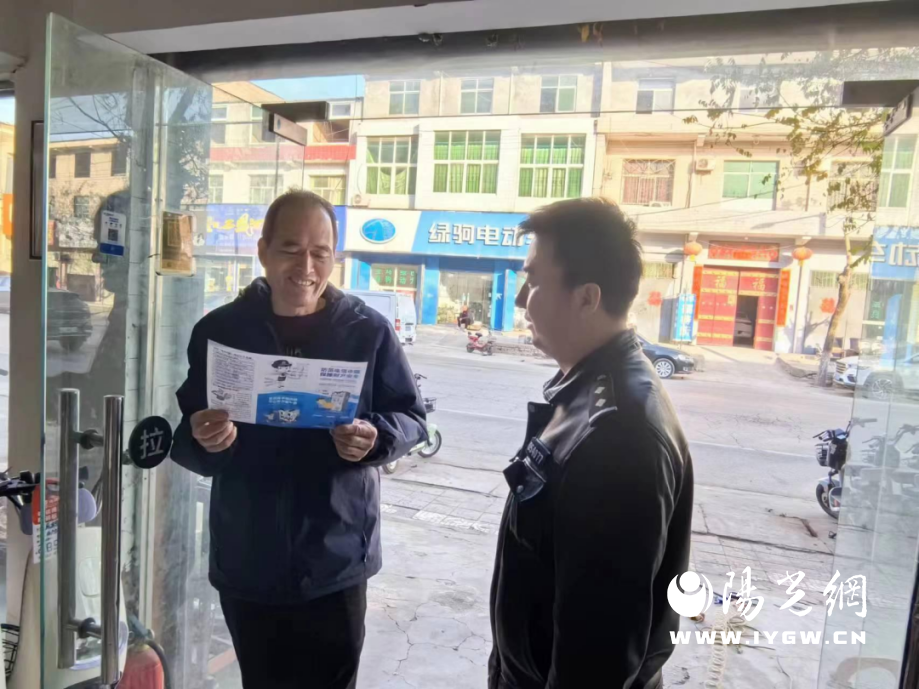 微信图片_20231219145258