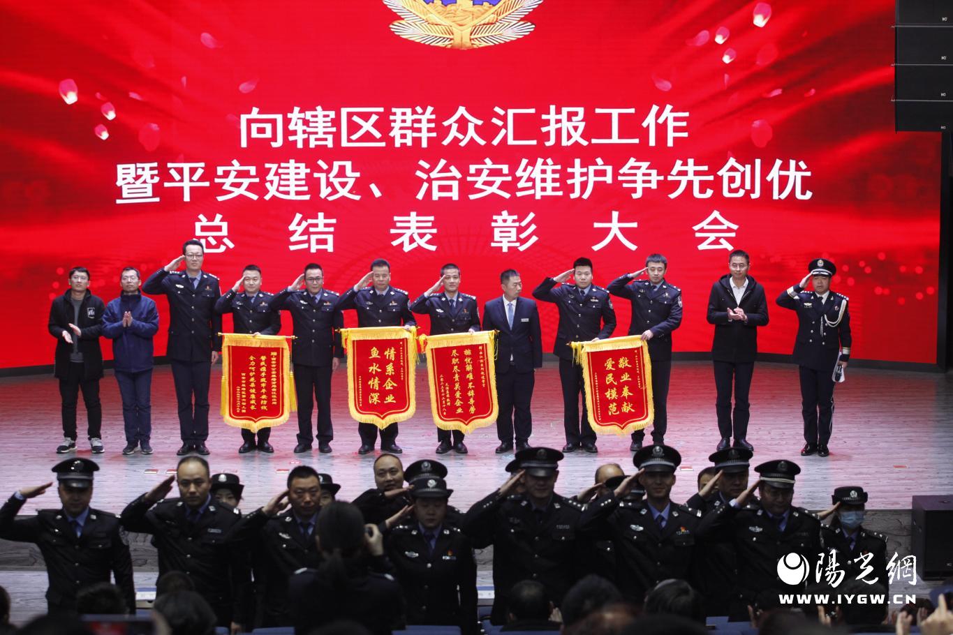 微信图片_20231222210157