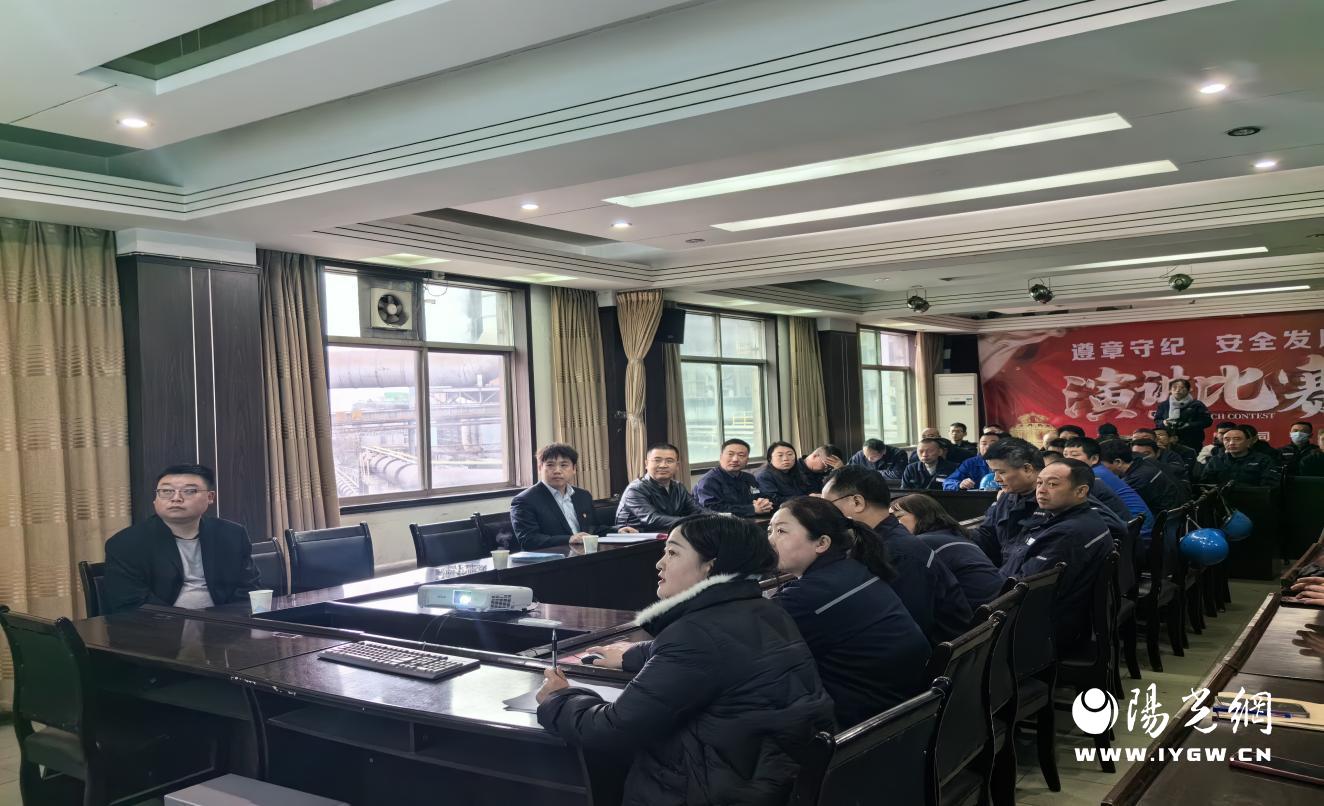 微信图片_20231208161233
