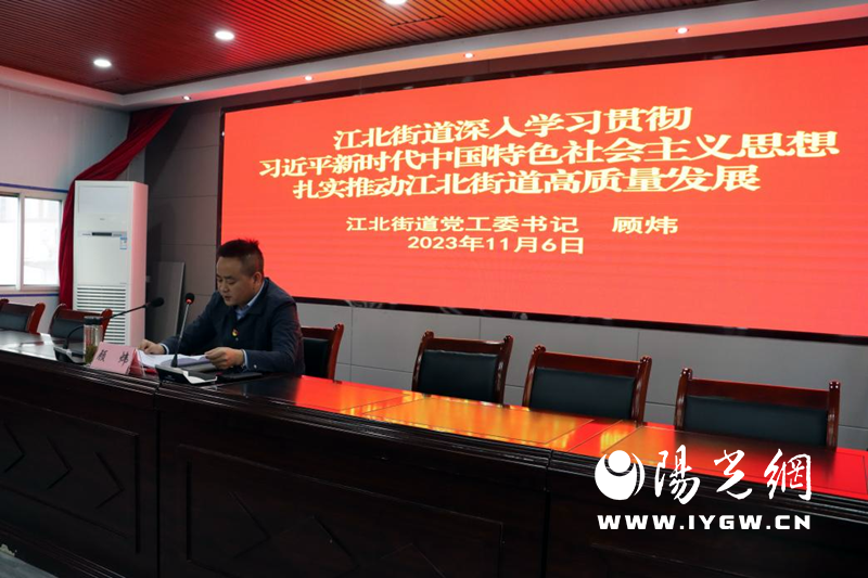 微信图片_20231227112733