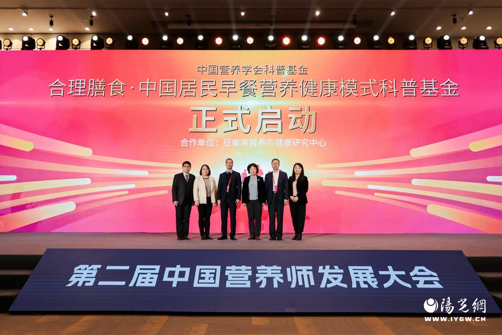 图形用户界面, 网站

描述已自动生成