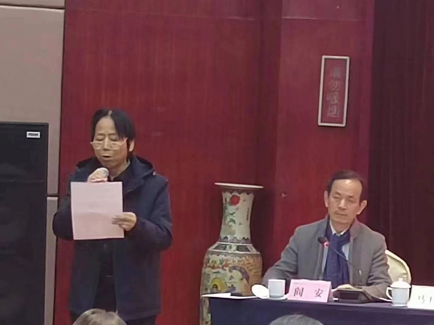 C:\Users\Administrator\Desktop\微信图片_20231227155524.jpg