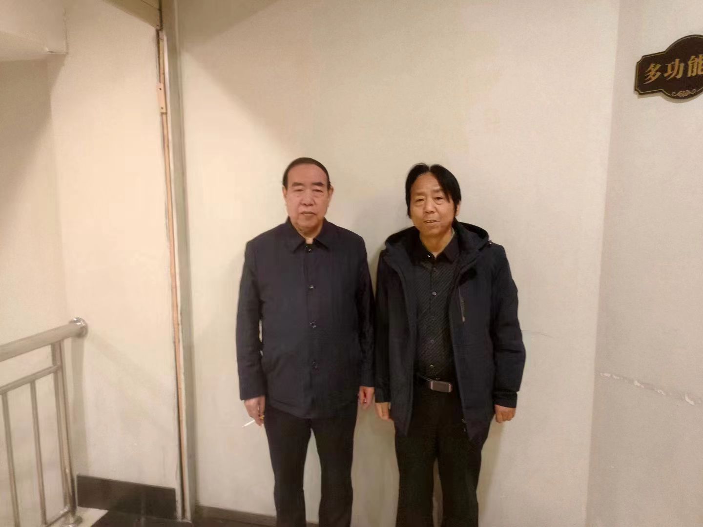 C:\Users\Administrator\Desktop\微信图片_20231227155540.jpg