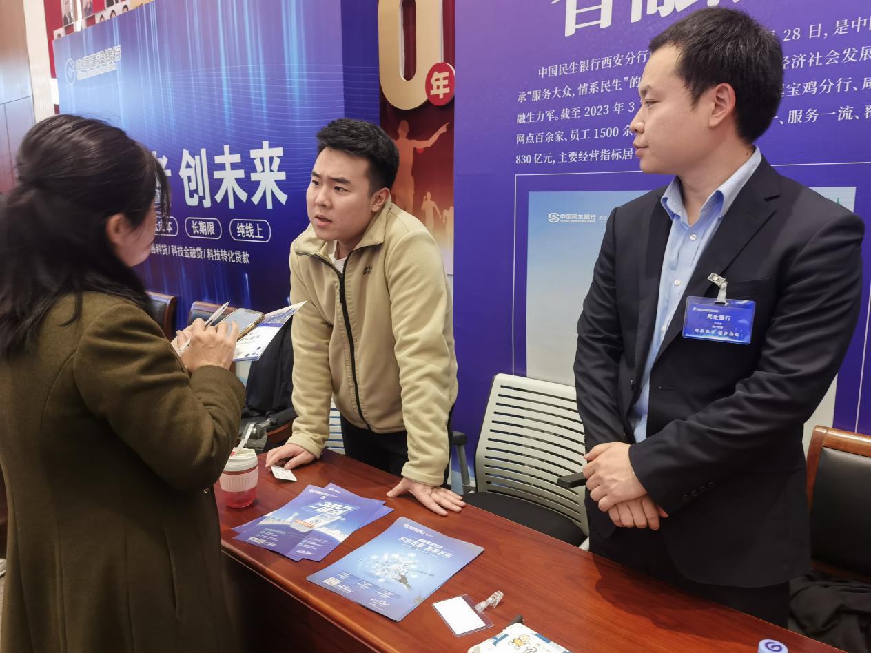 mmexport1701144463093