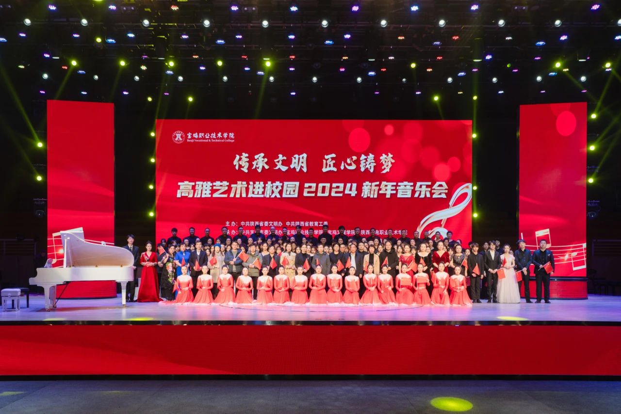 C:\Users\Administrator\Desktop\微信图片_20231228100859.jpg