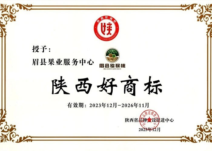 C:\Users\Administrator\Desktop\1AE87D87EA30EBBF8F77B61C02A_1B9E2806_14B76.jpg