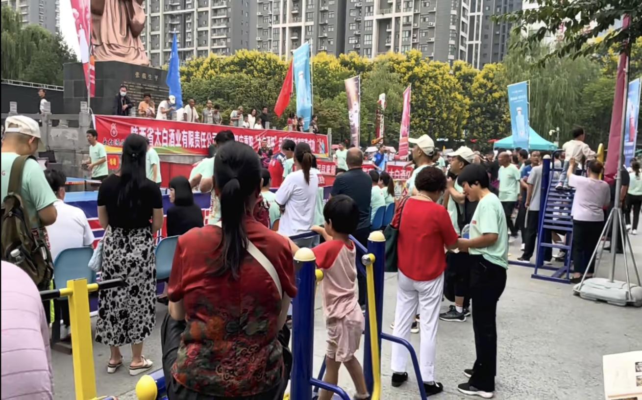 微信图片_202312111446312