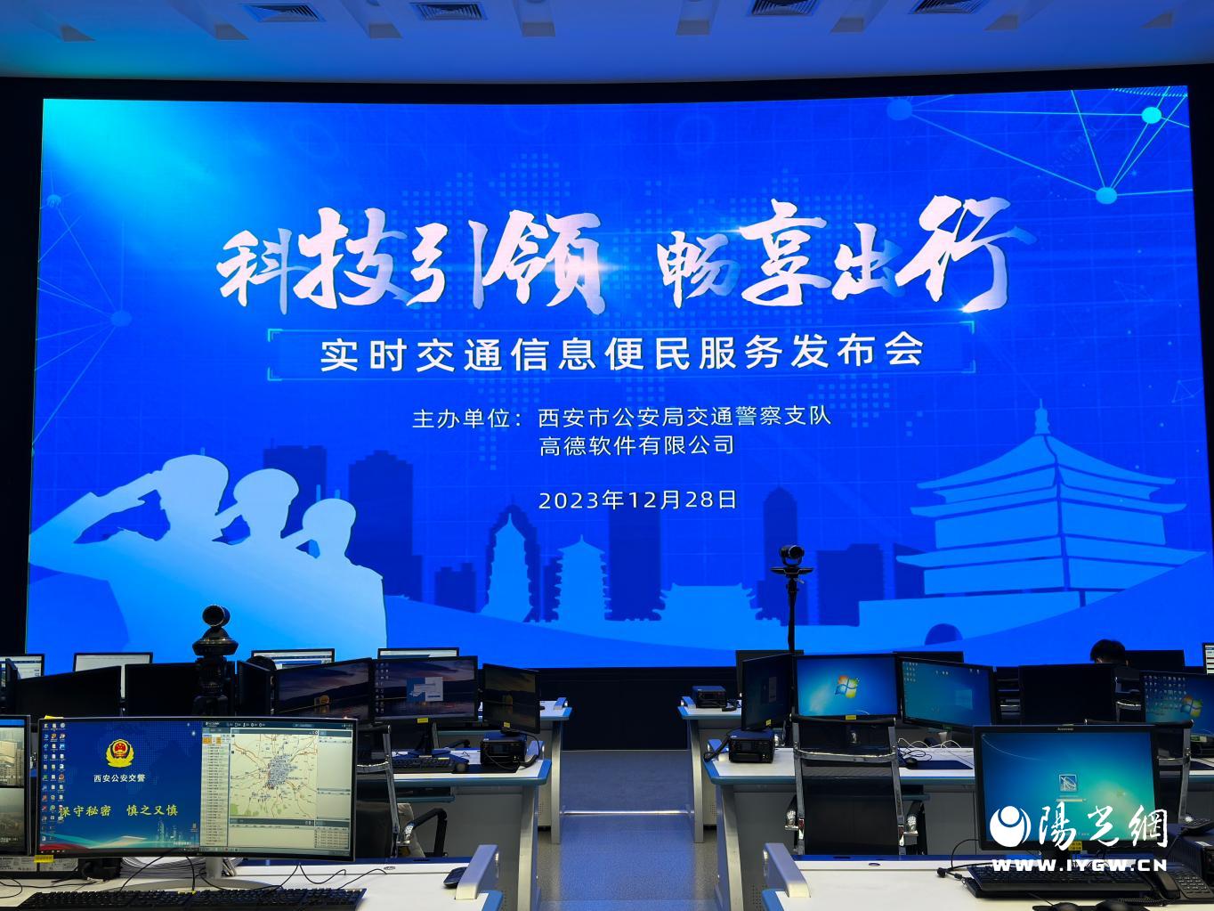 微信图片_20231228165841