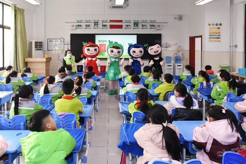 微信图片_20231227180445