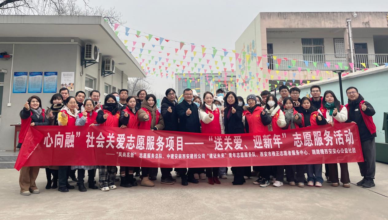 微信图片_20231228142558
