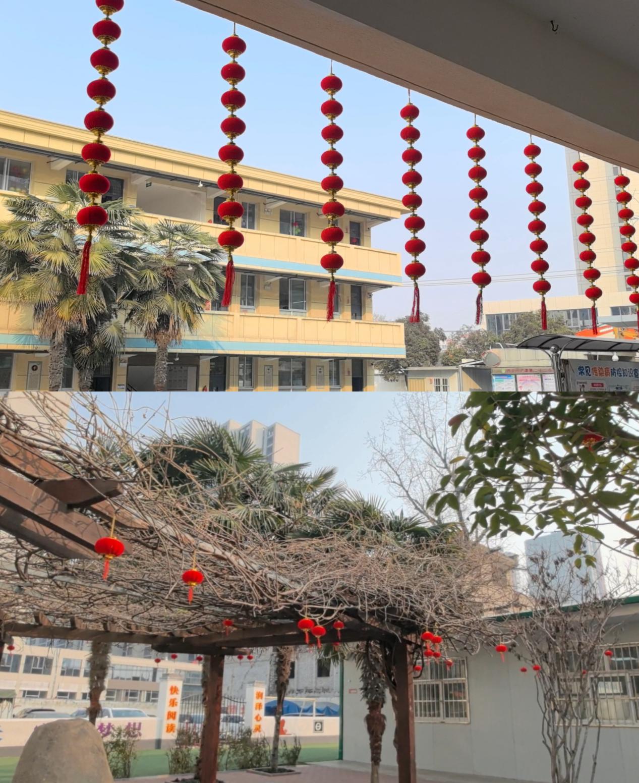 微信图片_20231228160241
