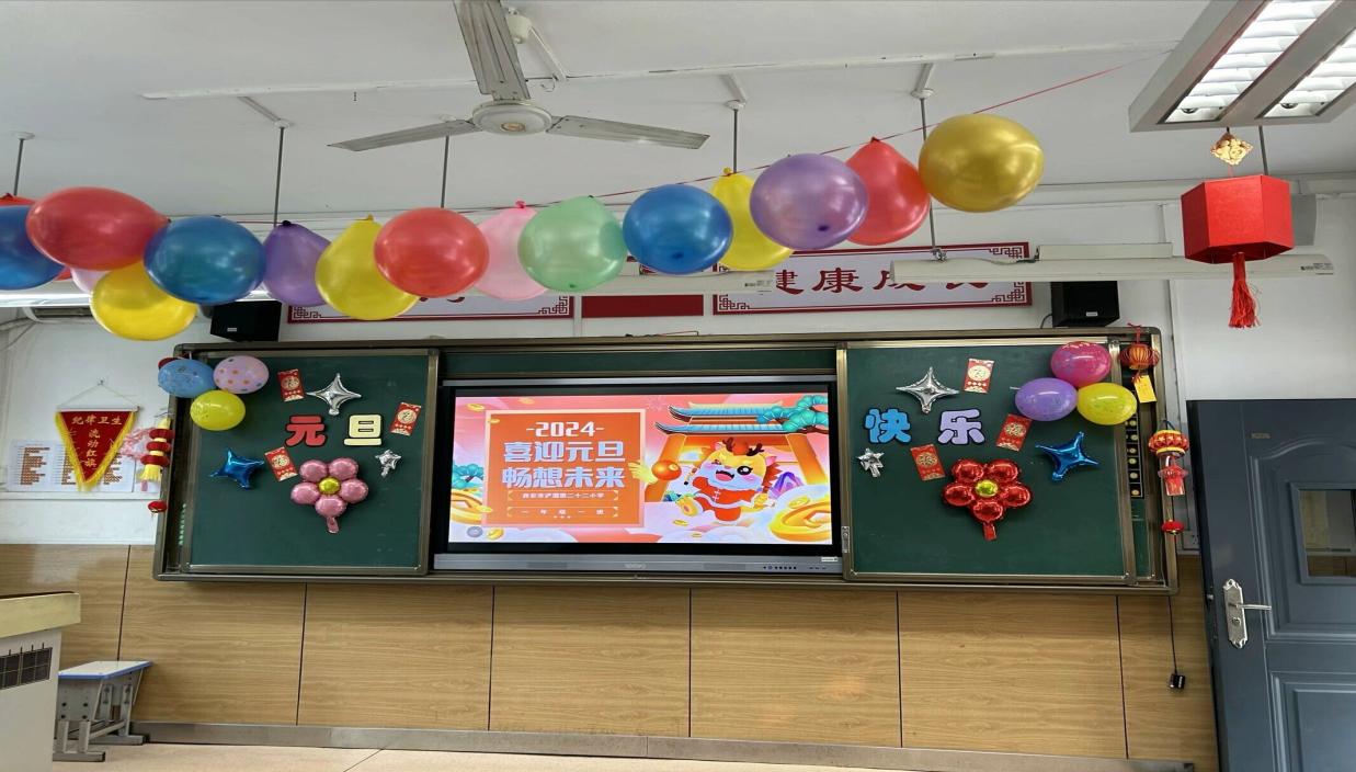 QQ图片20231228105806