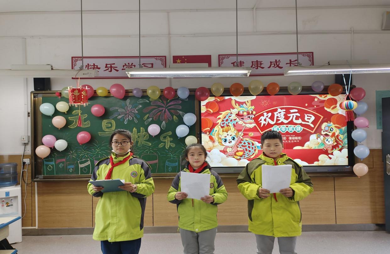 QQ图片20231228105502