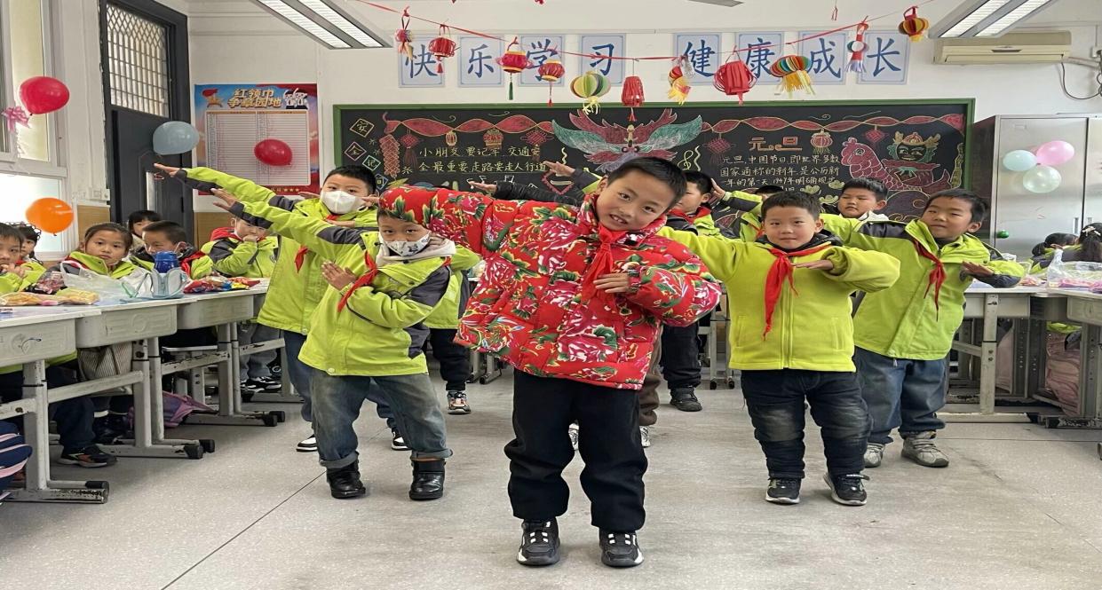 QQ图片20231227173415