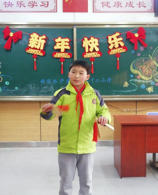 QQ图片20231228151235