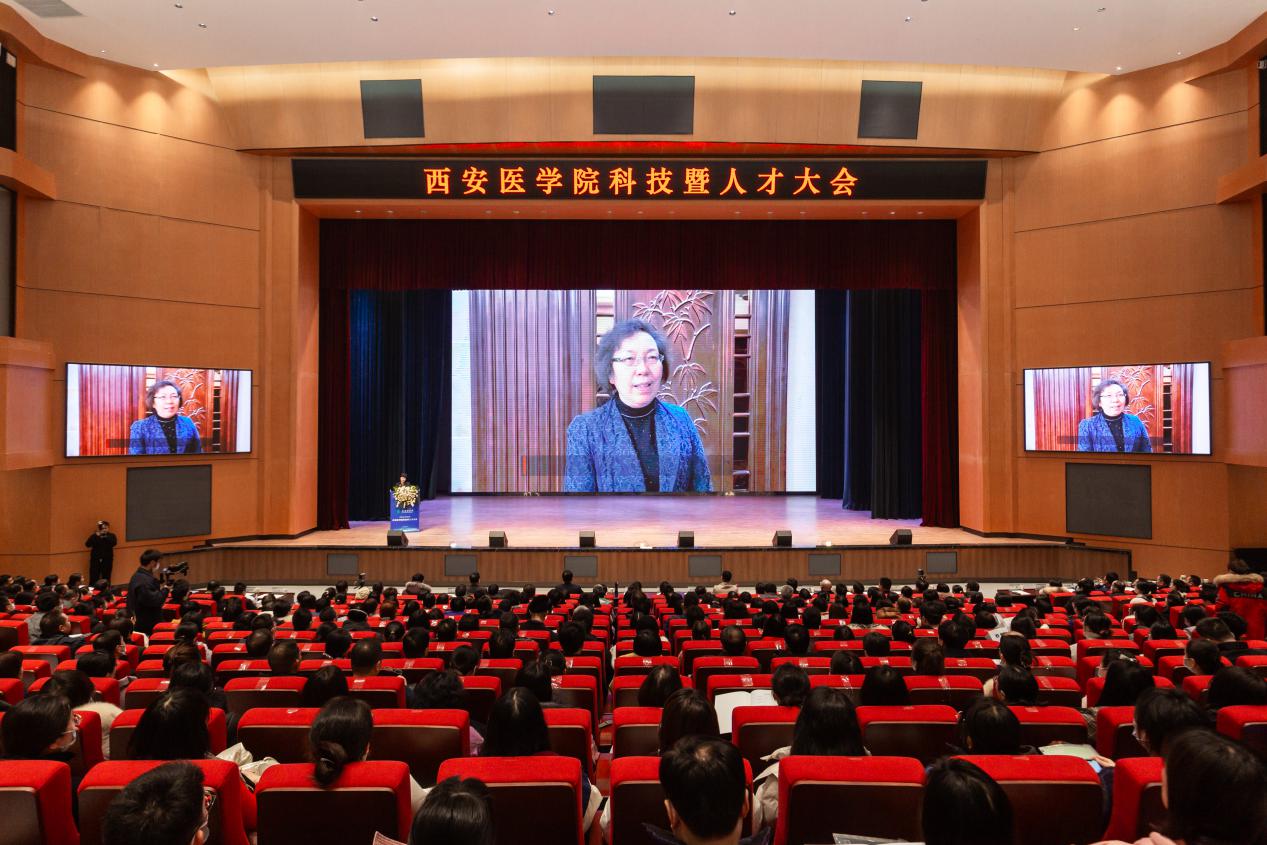 何雅玲院士致辞