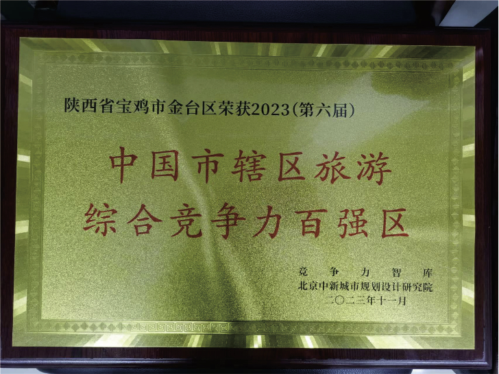 C:\Users\Administrator\Desktop\E8E84AC10399A099A7A78D64C3519DB3CB4AFEE1_size1521_w728_h546.jpg