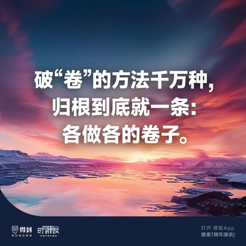图形用户界面, 文本

描述已自动生成