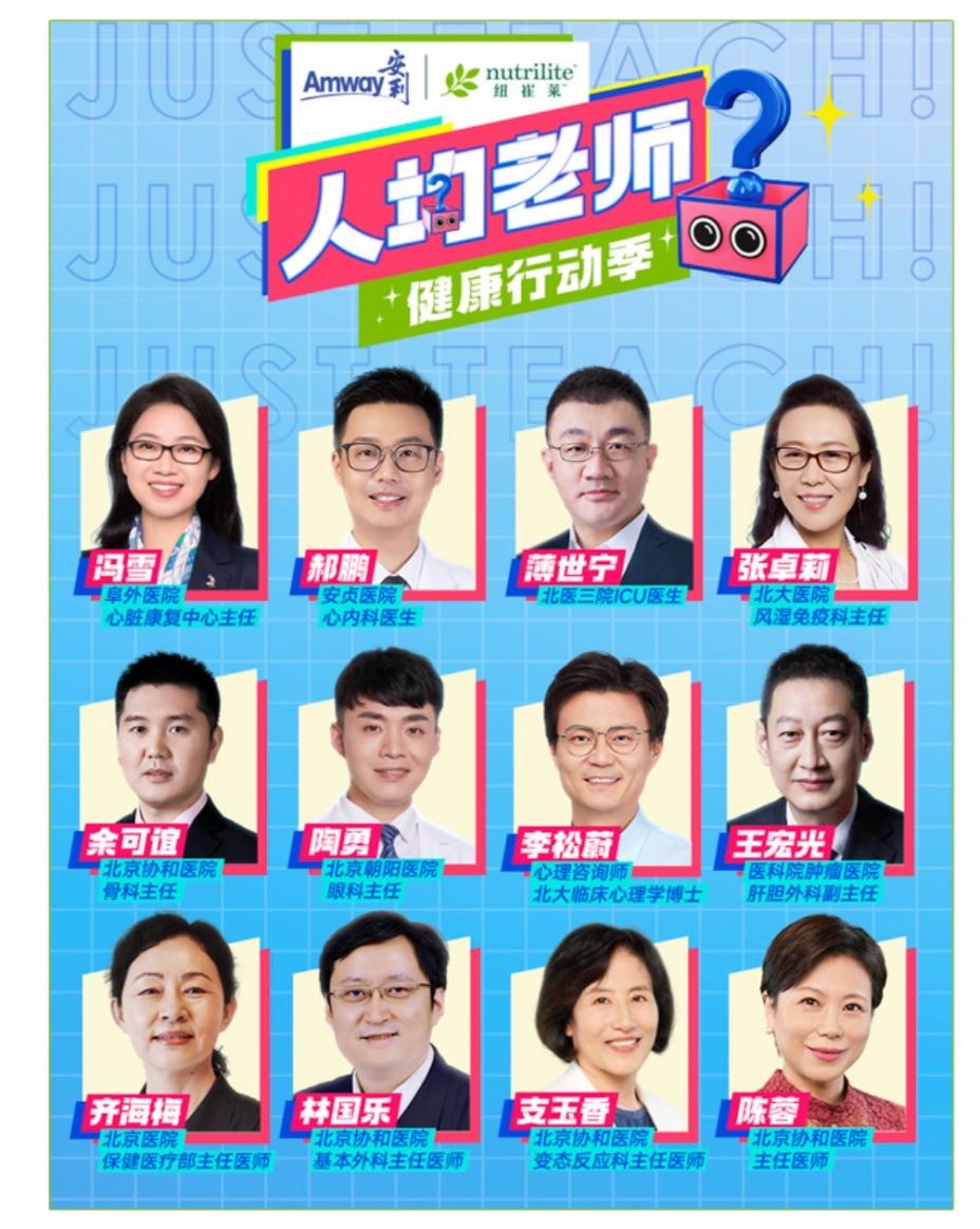 许多照片放在一起

描述已自动生成