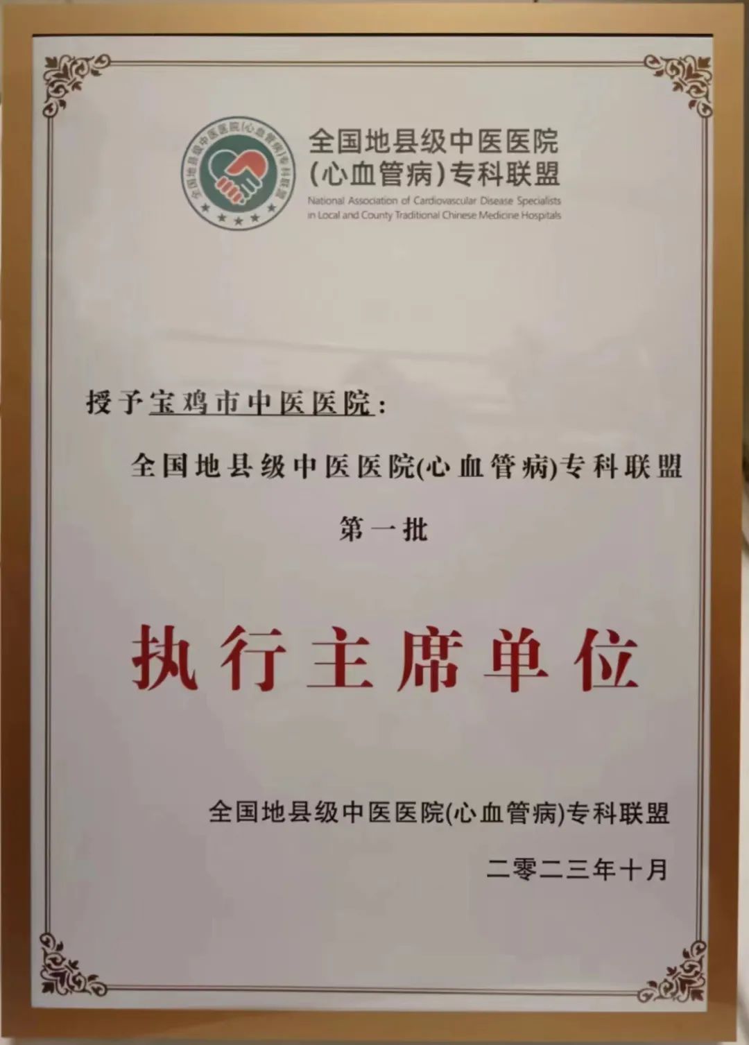 C:\Users\Administrator\Desktop\1704296944435805.jpg