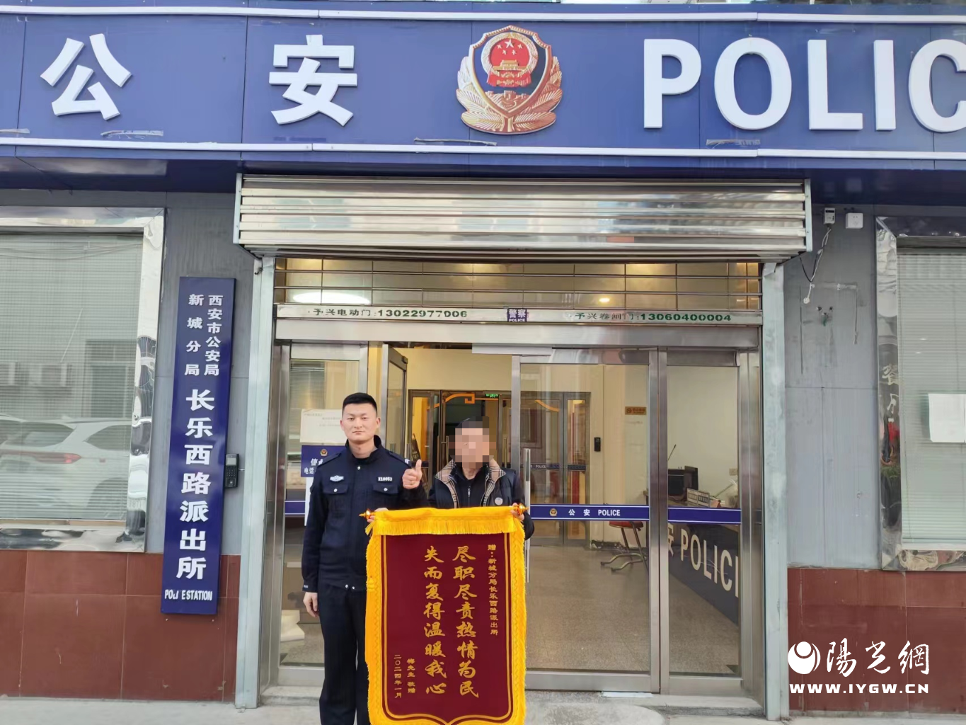 图片1