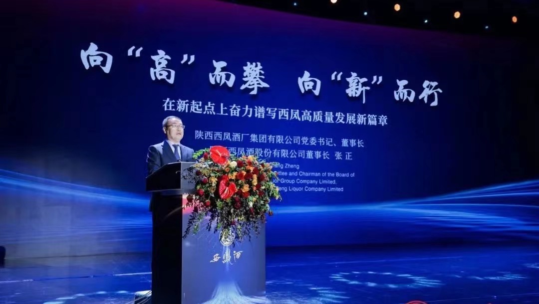 C:\Users\Administrator\Desktop\微信图片_20240108210756.jpg