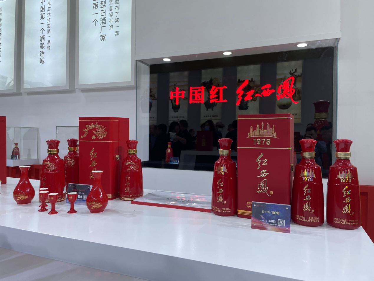 C:\Users\Administrator\Desktop\微信图片_20240108213915.jpg