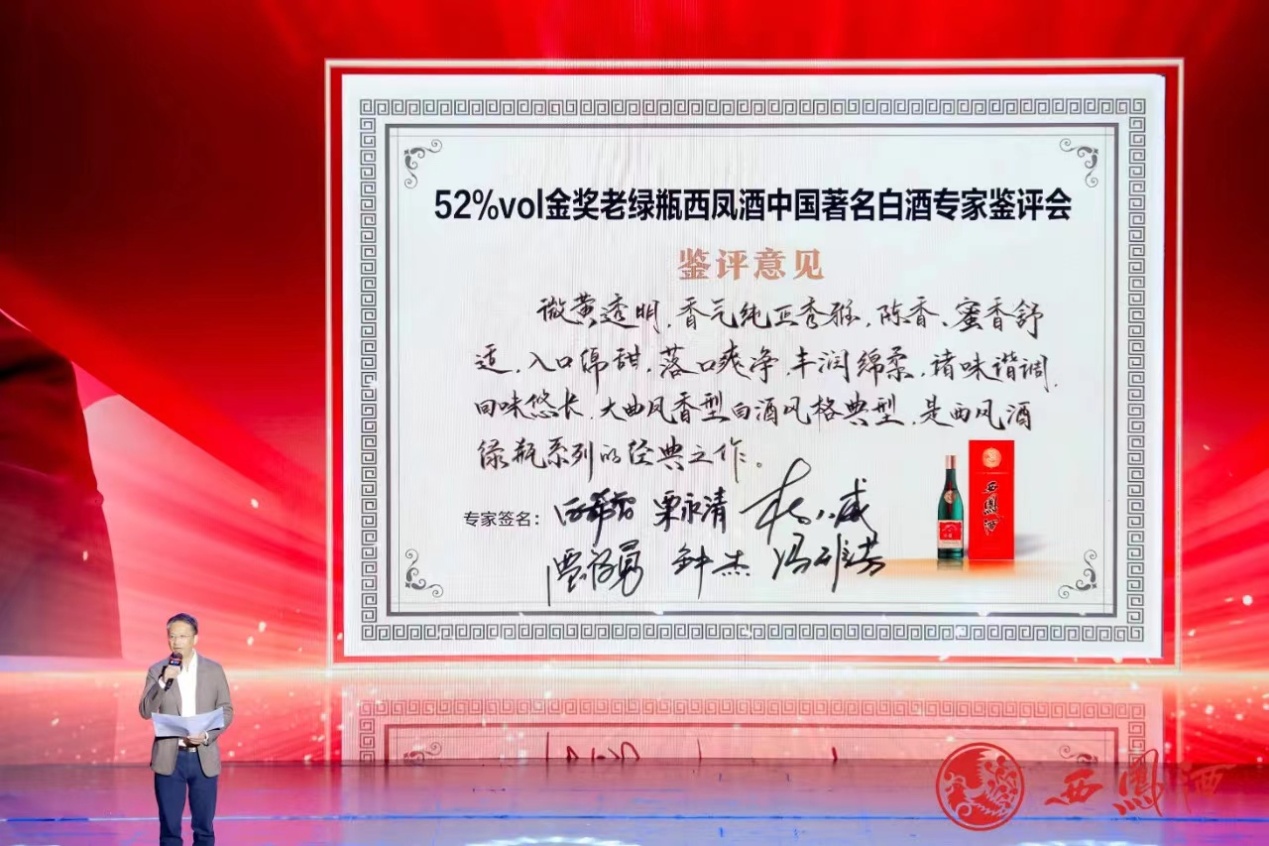C:\Users\Administrator\Desktop\微信图片_20240108213642.jpg