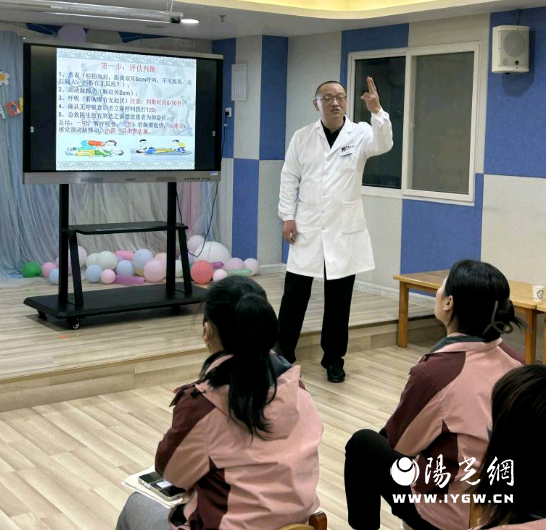 点击图片进入下一页