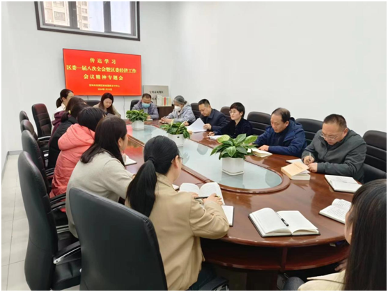 C:\Users\Administrator\Desktop\微信图片_20240110155406.png