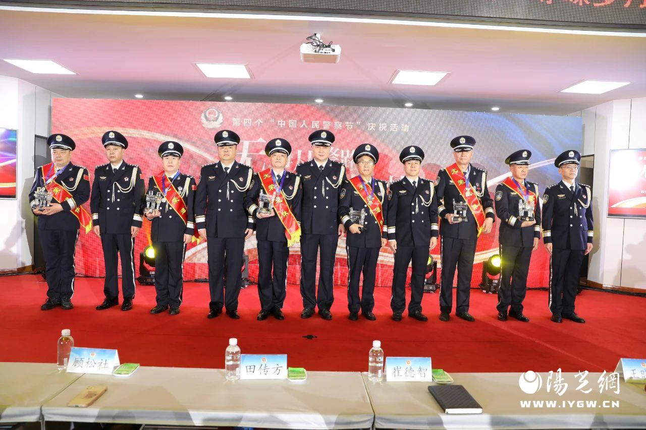 微信图片_20240110203933