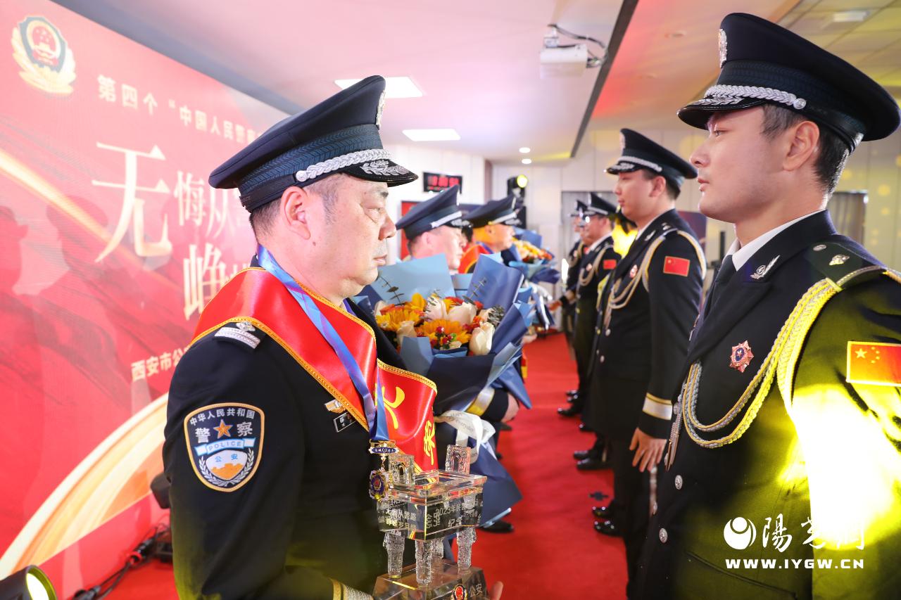 微信图片_20240110203936