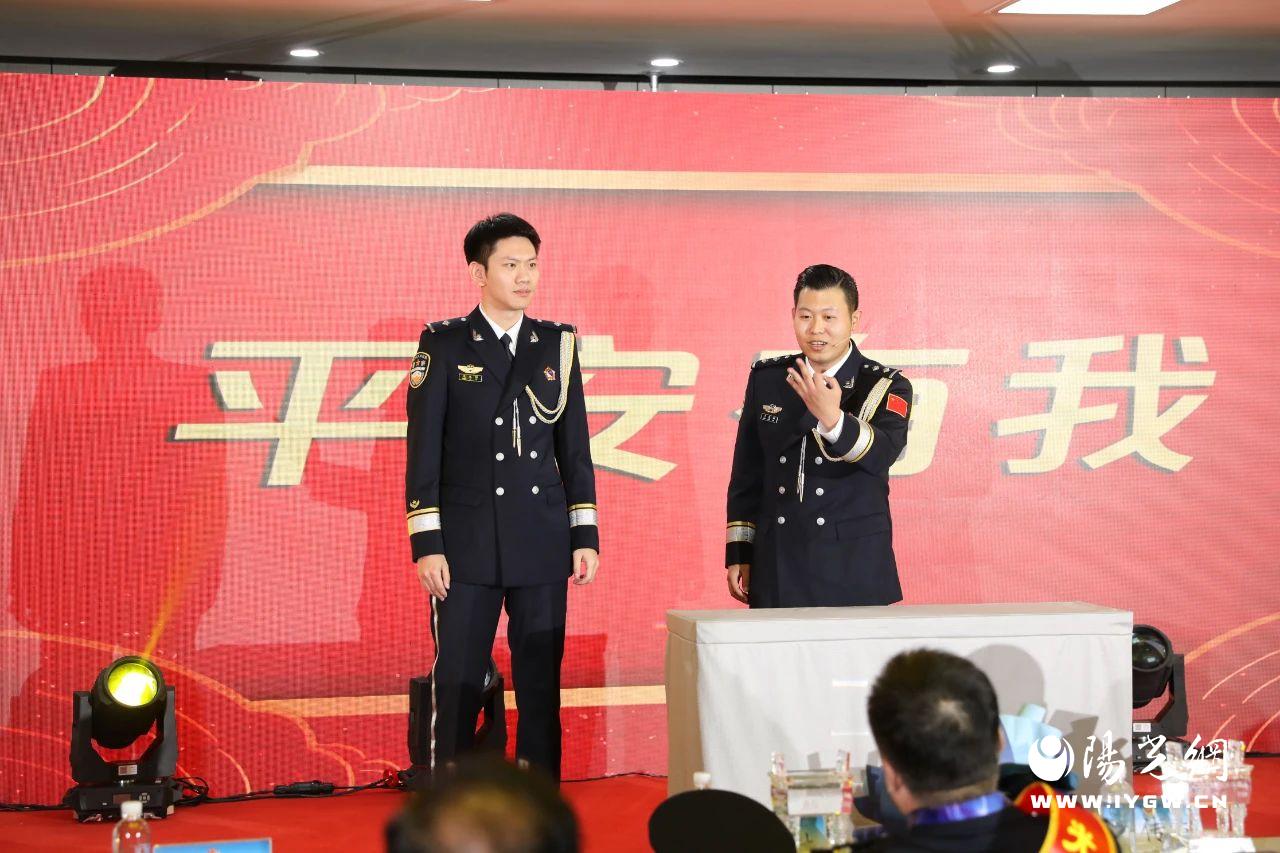 微信图片_20240110203948