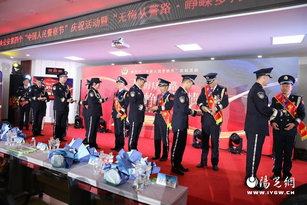 微信图片_20240110203951