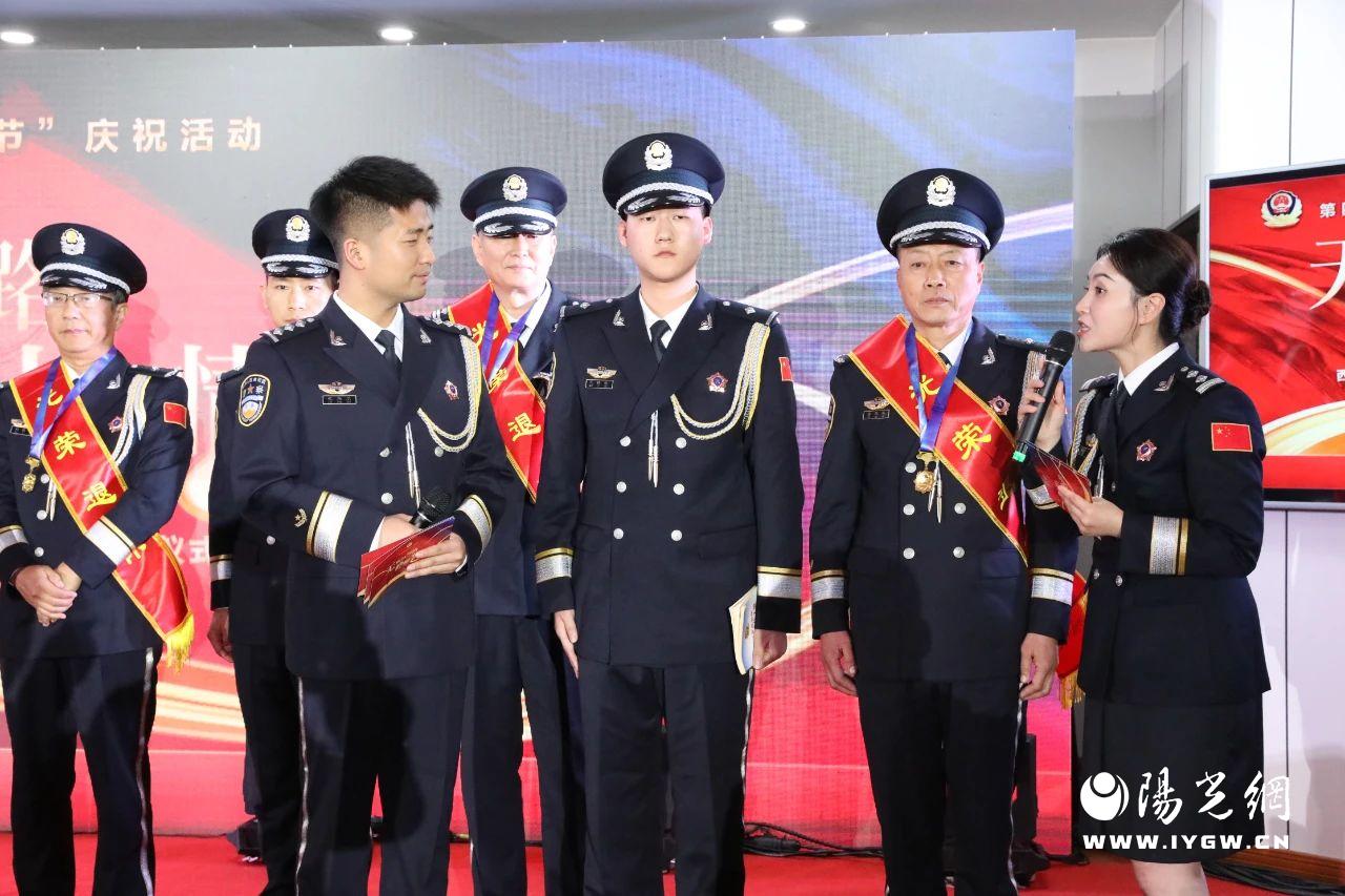 微信图片_20240110203954