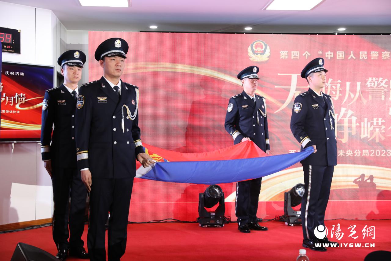 微信图片_20240110203957
