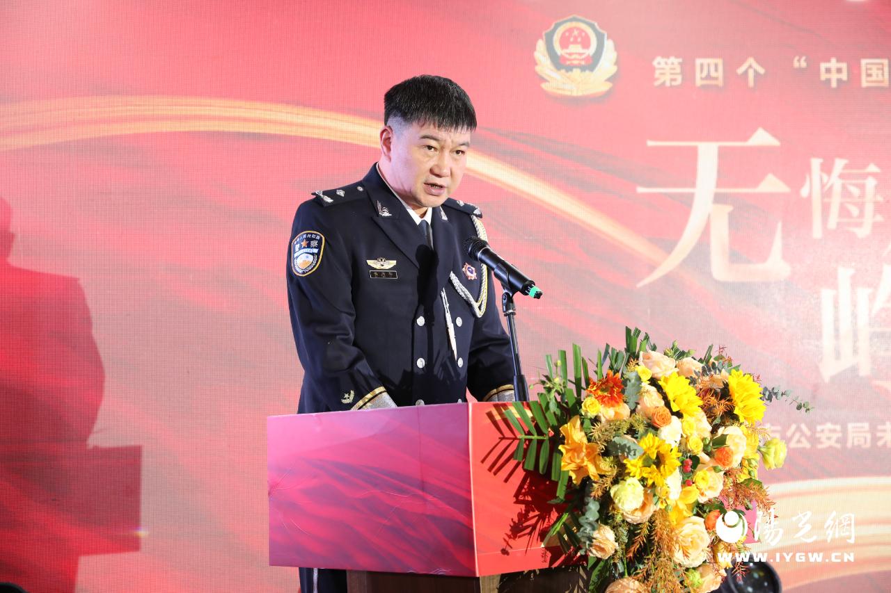 微信图片_20240110204006