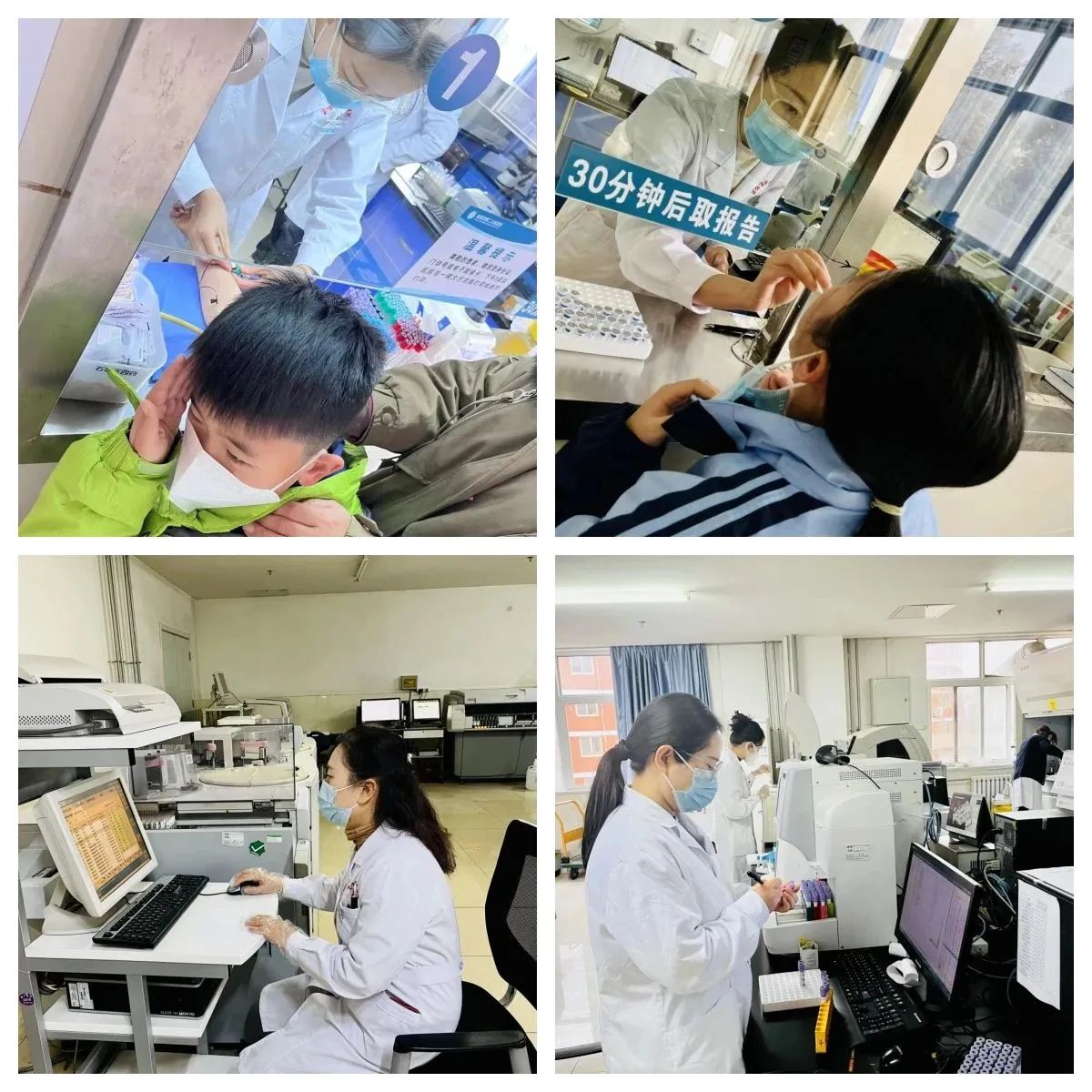 C:\Users\Administrator\Desktop\微信图片_20240111150142.jpg