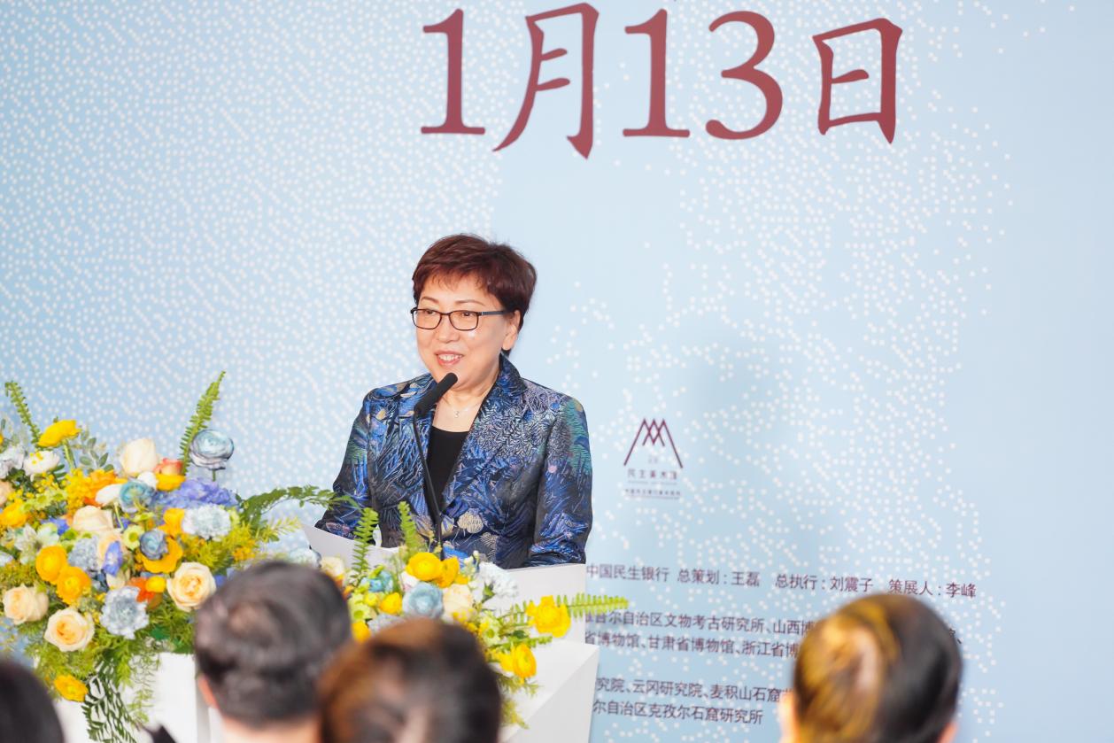 马宏