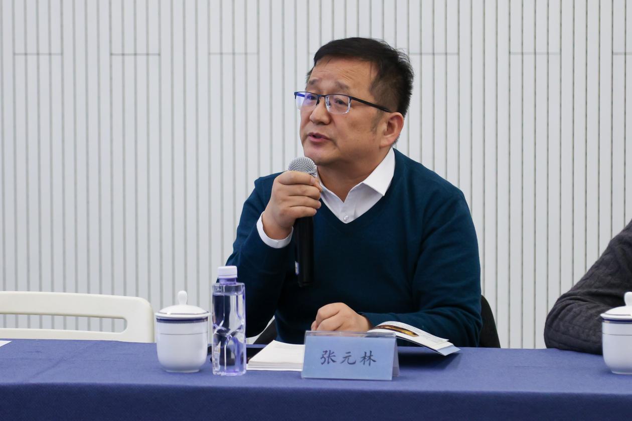 张元林