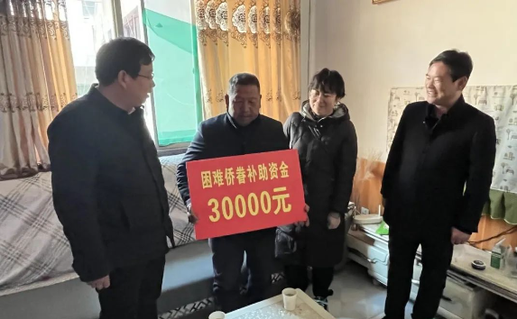 C:\Users\Administrator\Desktop\微信图片_20240113190536.png