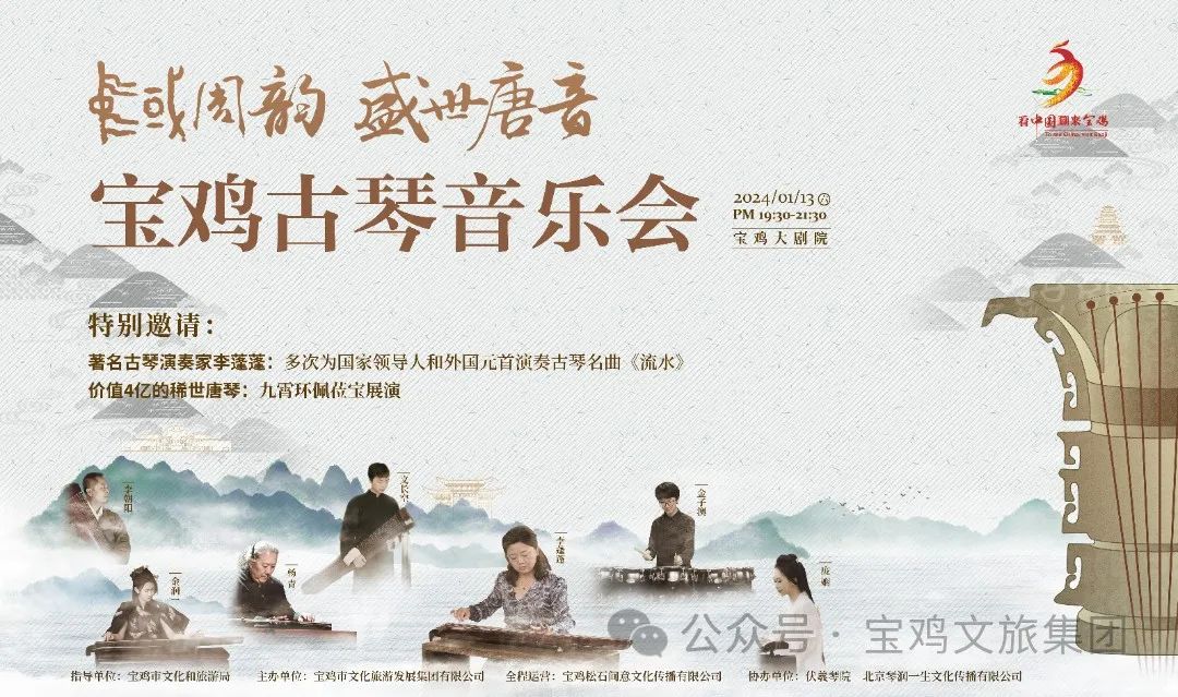 C:\Users\Administrator\Desktop\微信图片_20240115204425.jpg