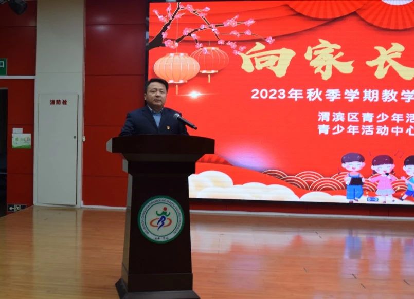 C:\Users\Administrator\Desktop\微信图片_20240115205157.jpg